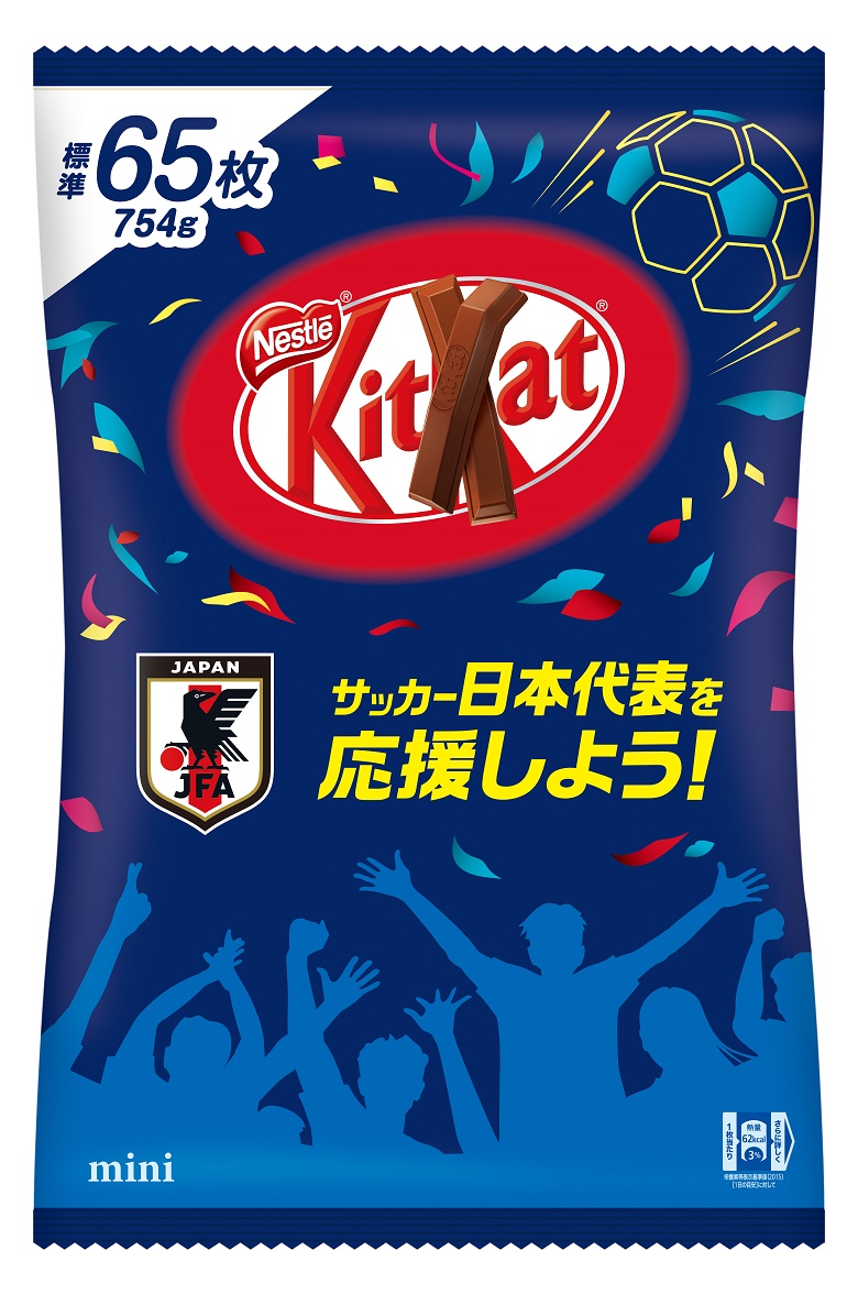 キットカット　ミニ　ウイニングパック　サッカー日本代表ｖｅｒ